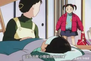 去弟弟家吃饭，回来路上男友说：没想到你也是“扶弟魔”，我们还是分手吧！